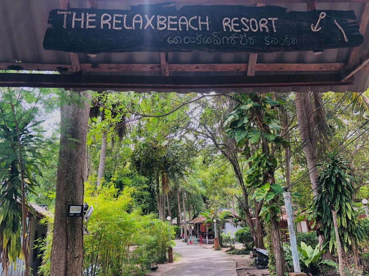 The Relax Resort Ko Pha Ngan Extérieur photo